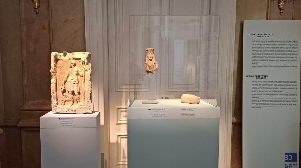 Αρχαία Μουσείο Κυκλαδίτικης Τέχνης 