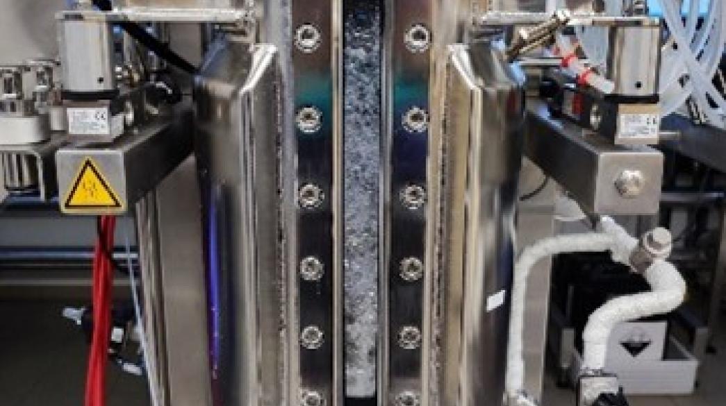 Βιομηχανικός αντιδραστήρας εργαστηρίου