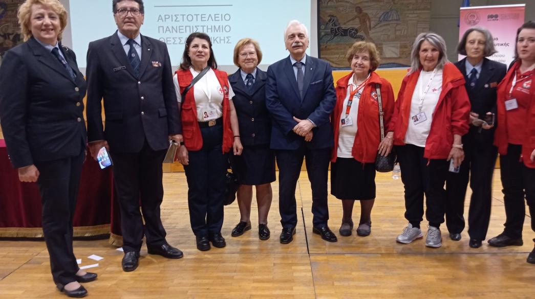 Ελληνικός Ερυθρός Σταυρός και ΑΠΘ