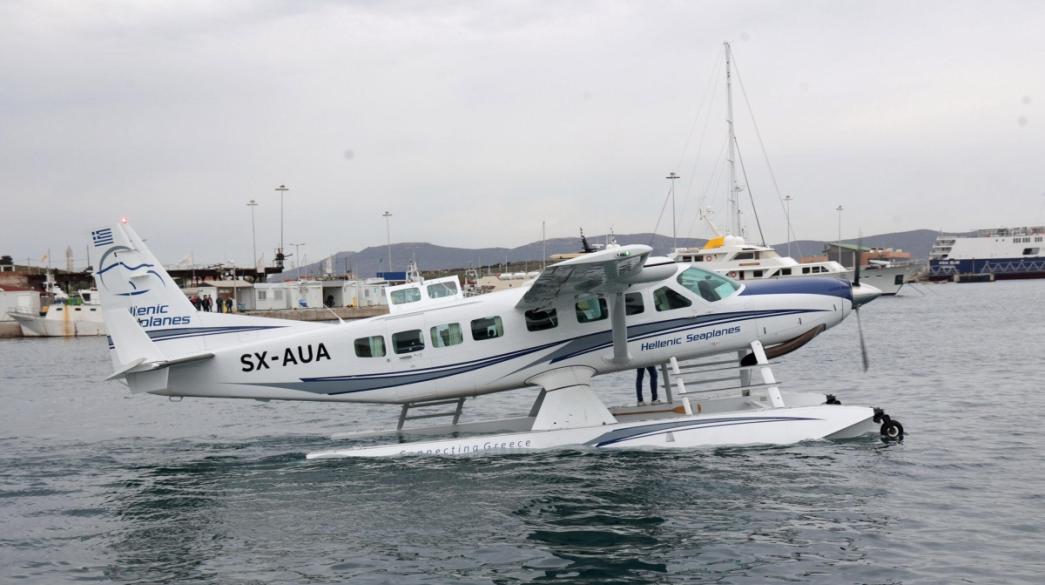 Hellenic Seaplanes