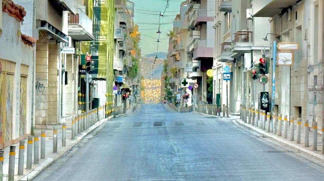 Άδειοι δρόμοι 