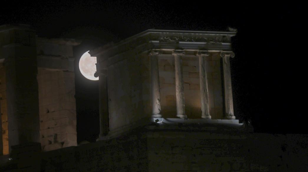 Πανσέληνος 