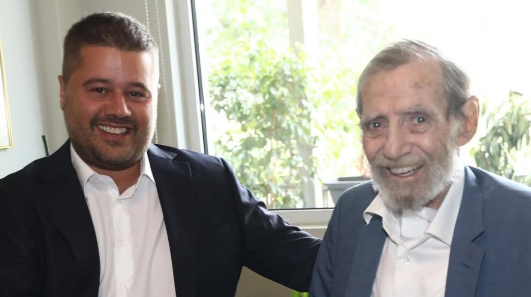 ΕΠΟ
