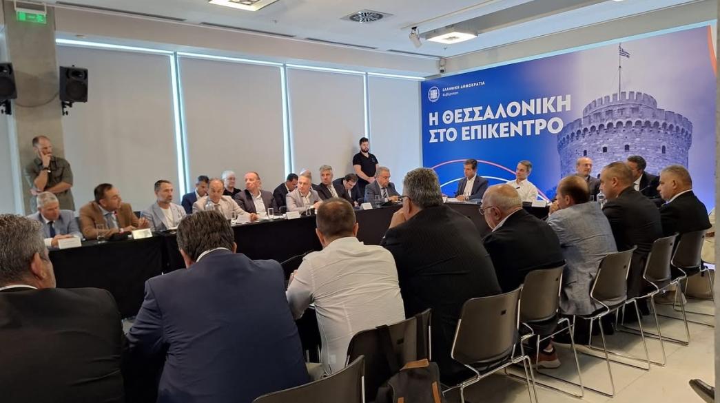 ΔΕΘ γυναικεία επιχειρηματικότητα 