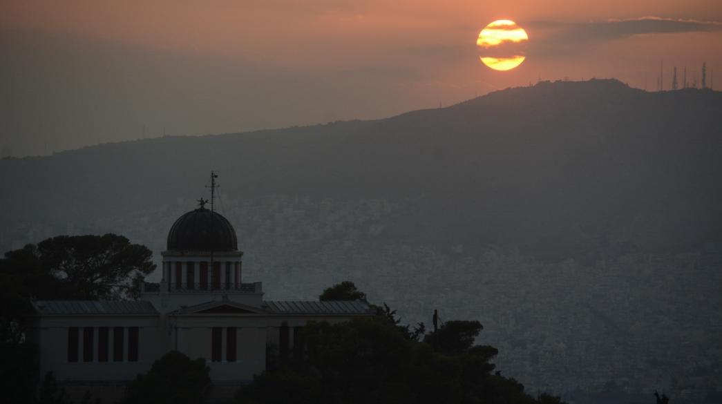 Αστεροσκοπείο Αθήνας ηλιοβασίλεμα