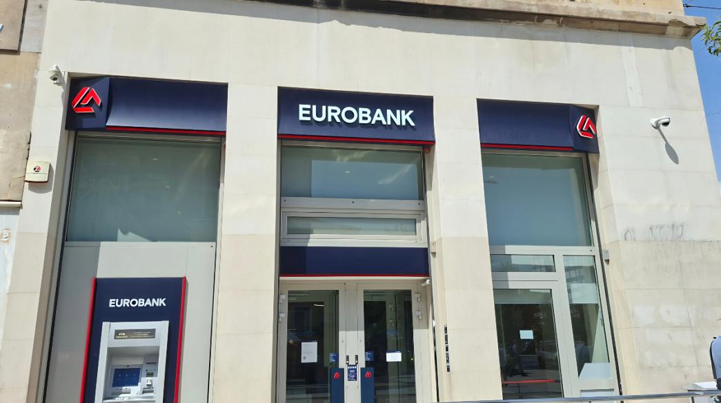 Eurobank