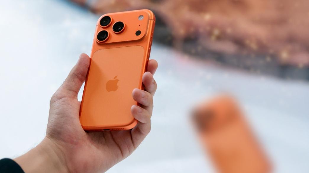 iPhone 17
