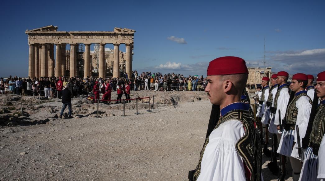 Ακρόπολη, Εορτασμοί