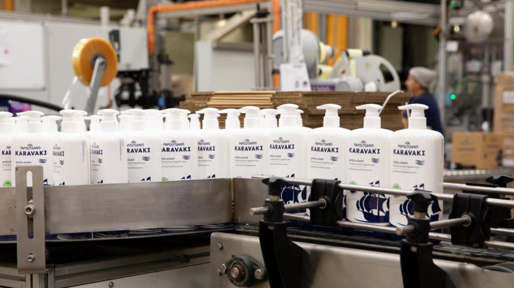 Παπουτσάνης