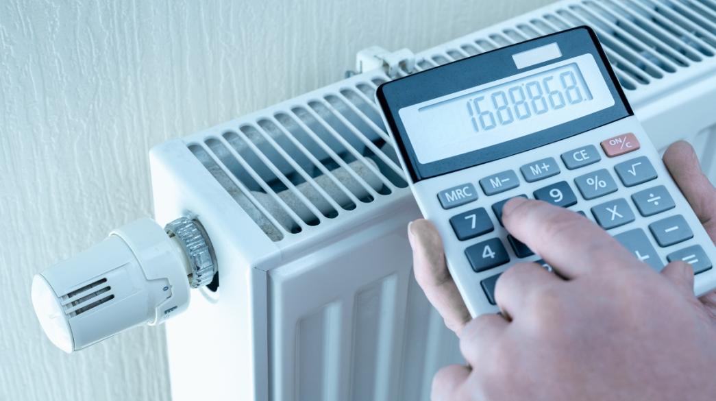 Καλοριφέρ και υπολογιστής