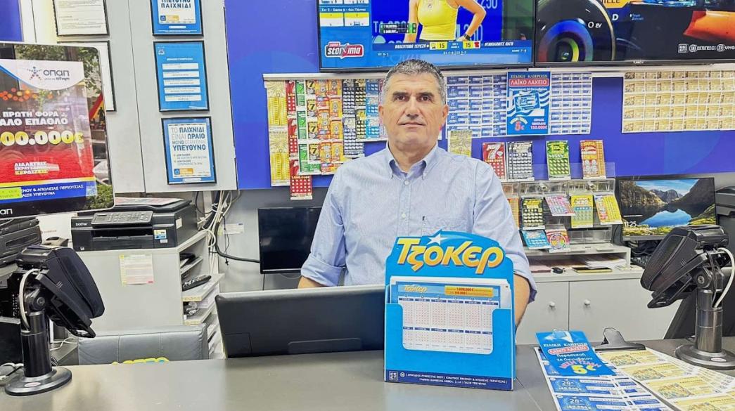 Ο Θοδωρής Βάιος, ιδιοκτήτης του τυχερού καταστήματος ΟΠΑΠ, που βρίσκεται στην οδό Αλεξάνδρου Παπαναστασίου 158
