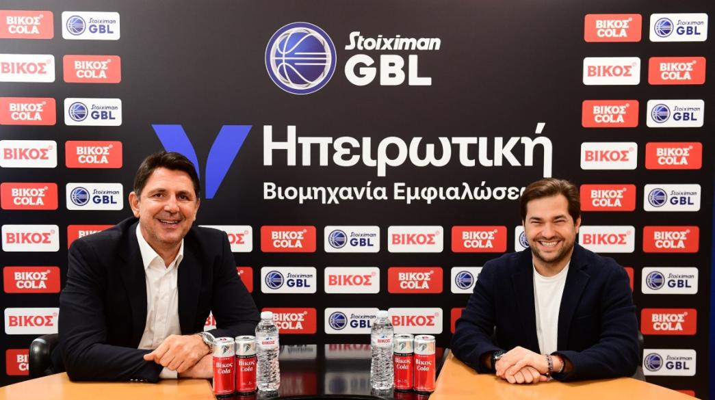 Ηπειρωτική Βιομηχανία Εμφιαλώσεων 