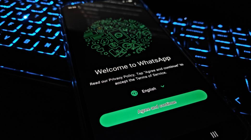 Οθόνη WhatsApp σε κινητό