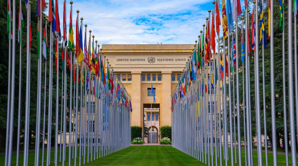 Παλάτι των Εθνών Γενεύη
