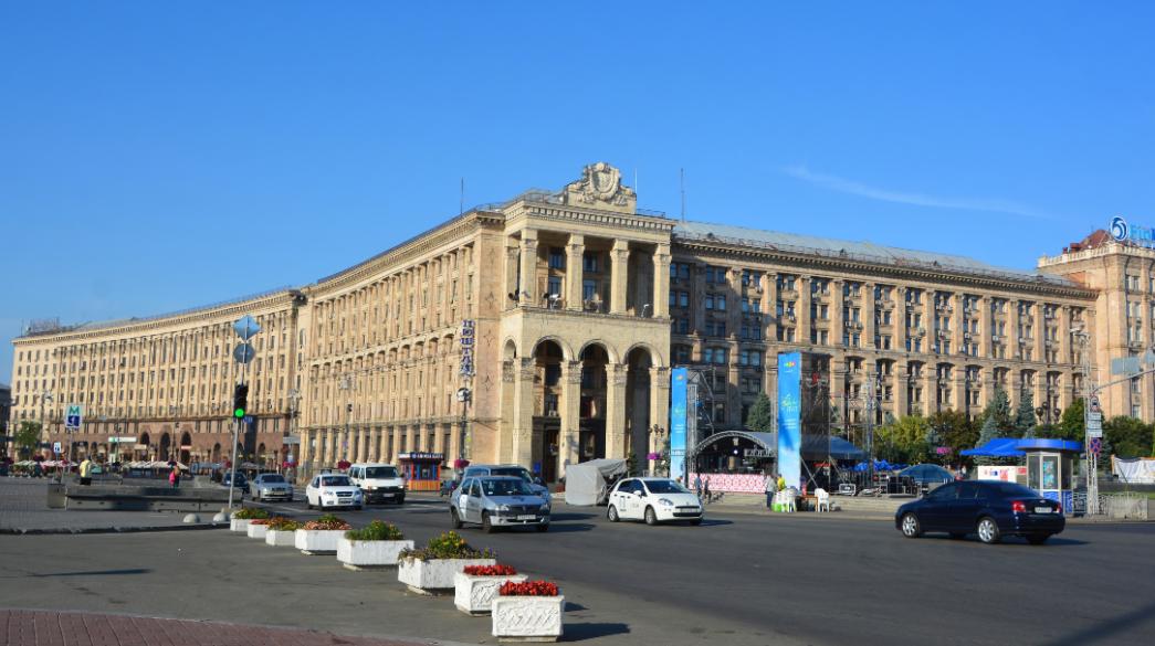 Κτίριο Πλατείας Κιέβου