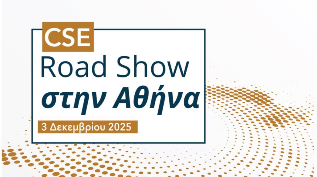 Χρηματιστήριο Κύπρου