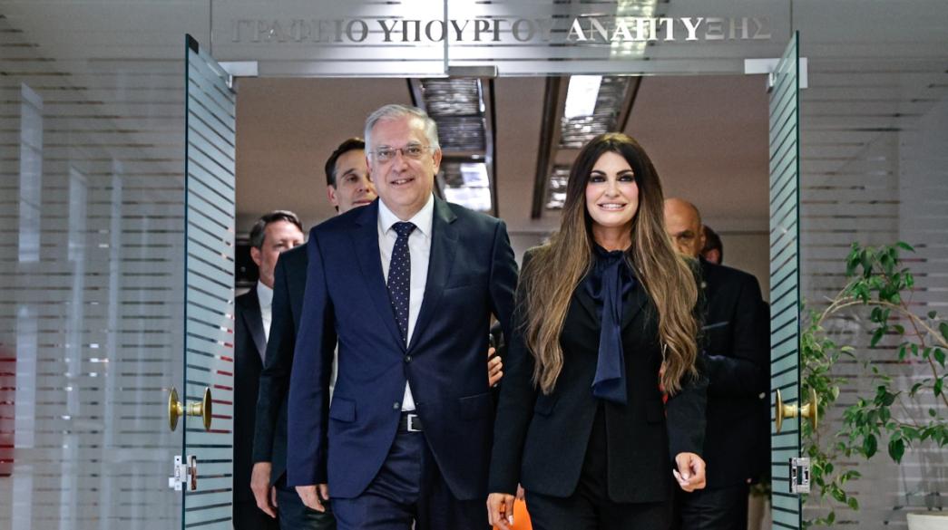 Θεοδωρικάκος, Γκίλφοιλ