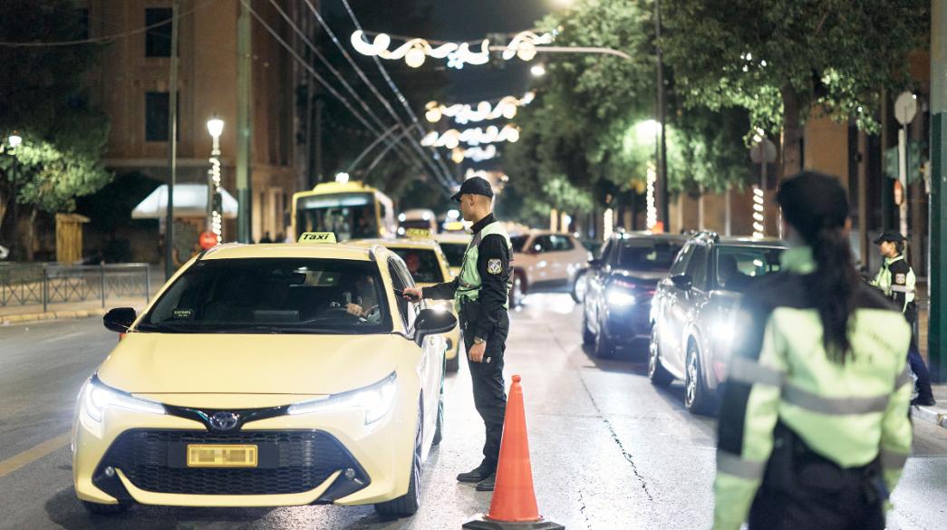 Έλεγχος αλκοτέστ αστυνομίας