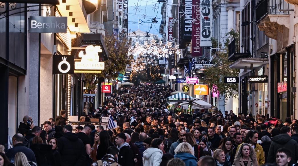 Ερμού, καταστήματα