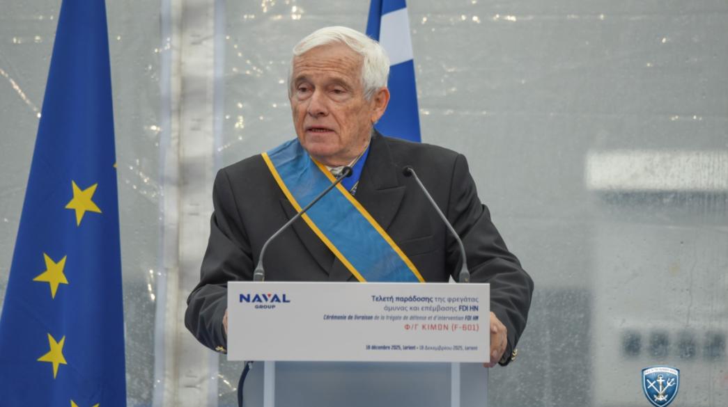 Παναγιώτης Λασκαρίδης ομιλία