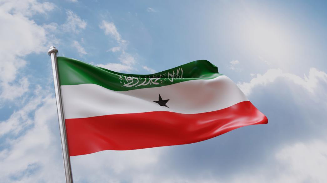 Σημαία Σομαλιλάνδης κυματίζει