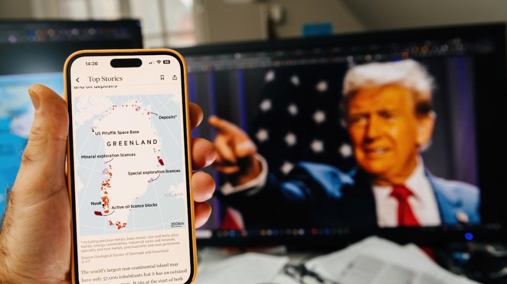 Ντόναλντ Τραμπ Γροιλανδία