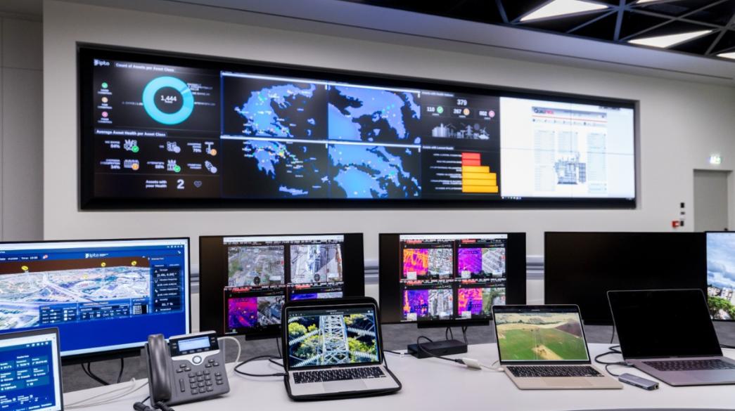 Κέντρο ελέγχου