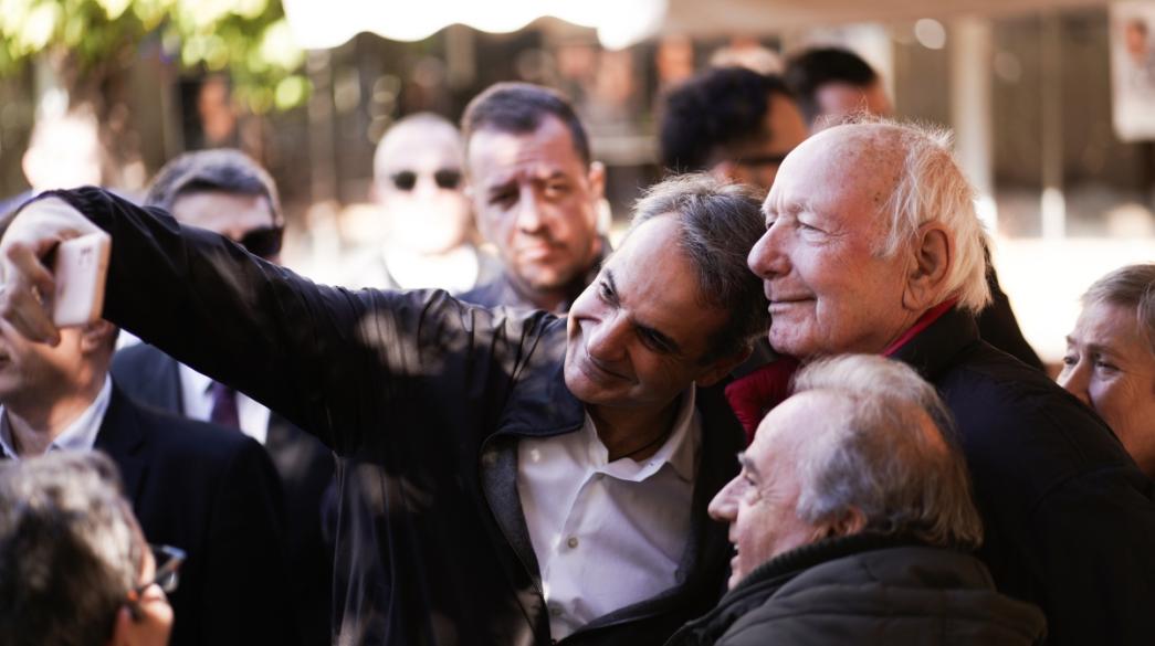 Μητοτακης, πολιτες