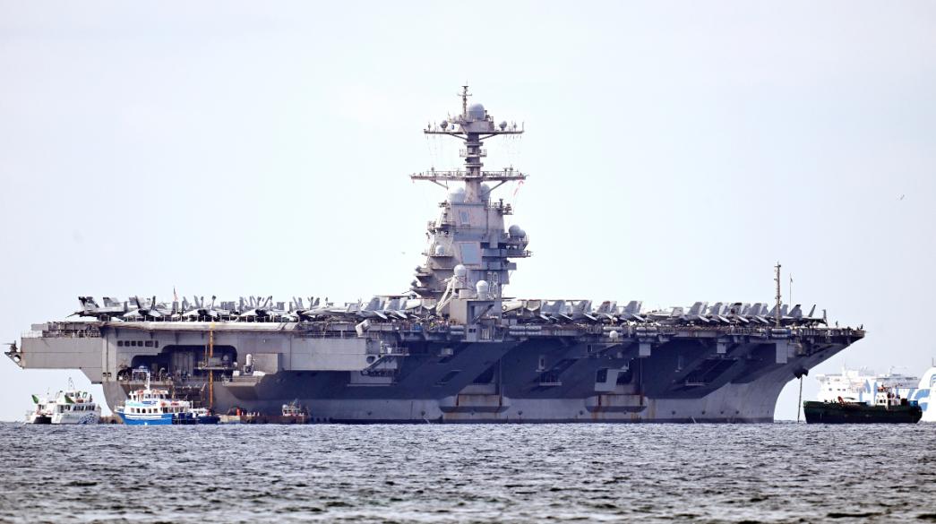 Αεροπλανοφόρο USS Gerald Ford