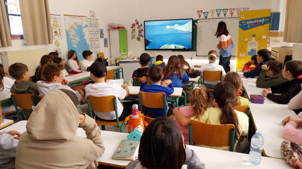 τάξη με παιδιά διδασκαλία