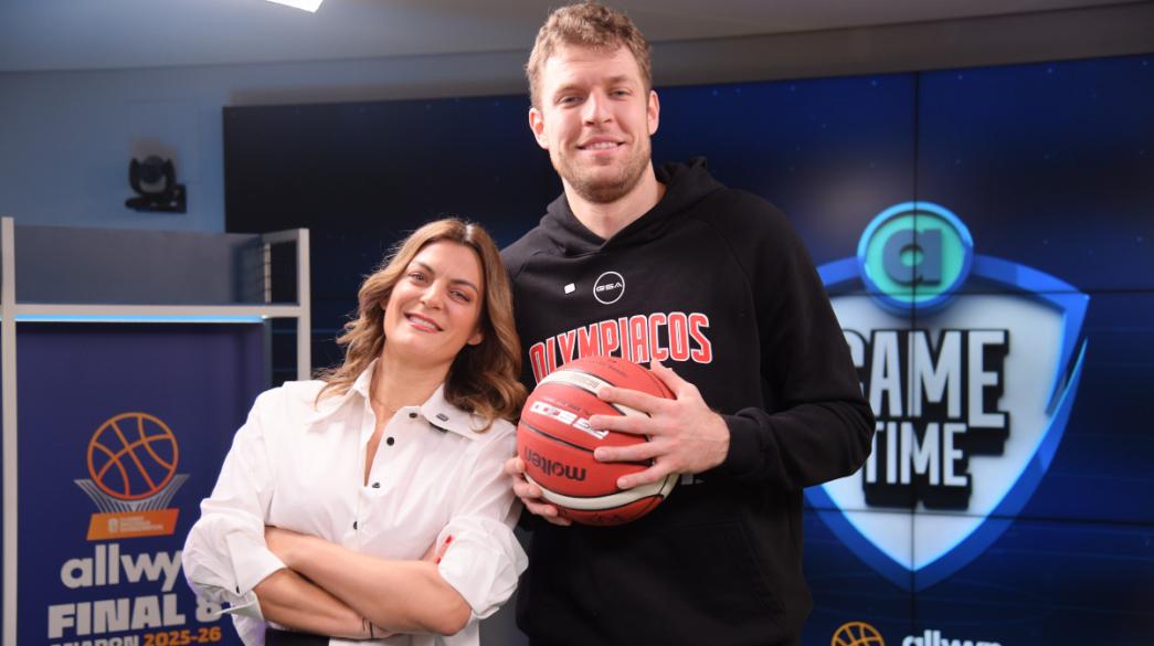 Βεζένκοβ, Βραχάλη, Allwyn