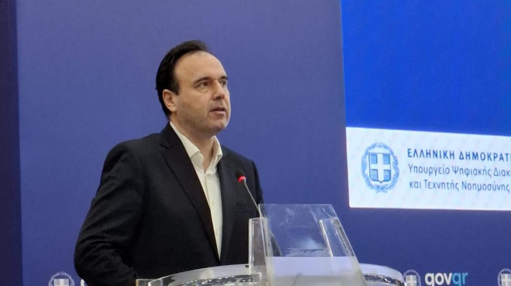 Δημήτρης Παπαστεργίου ομιλία