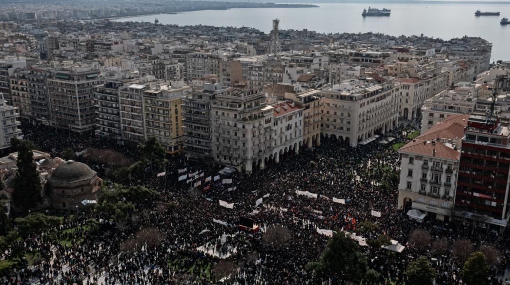 Συλλαλητήριο διαμαρτυρίας Θεσσαλονίκη