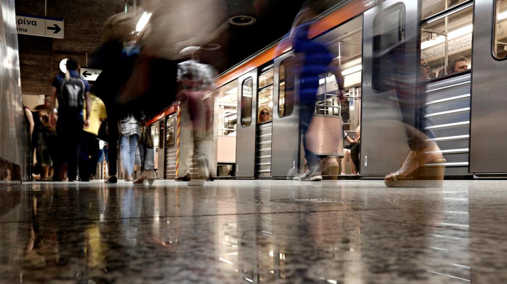 Μετρό Αθήνας