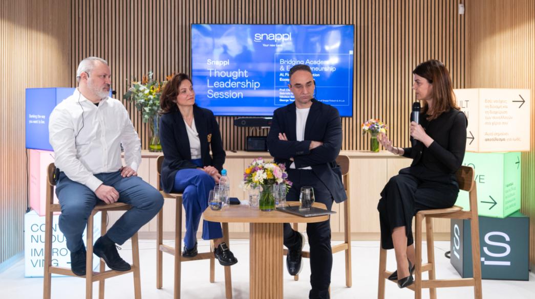 Snappi εκδήλωση