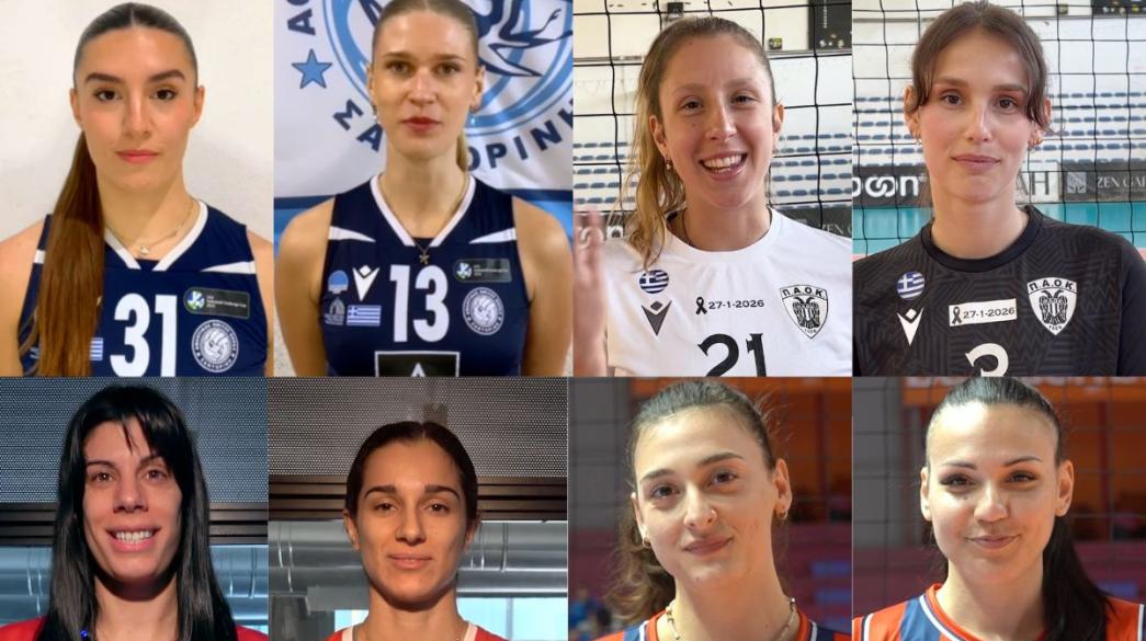 αθλήτριες βόλει για το final 4 του allwyn κυπέλλου Ελλάδος βόλει γυναικών