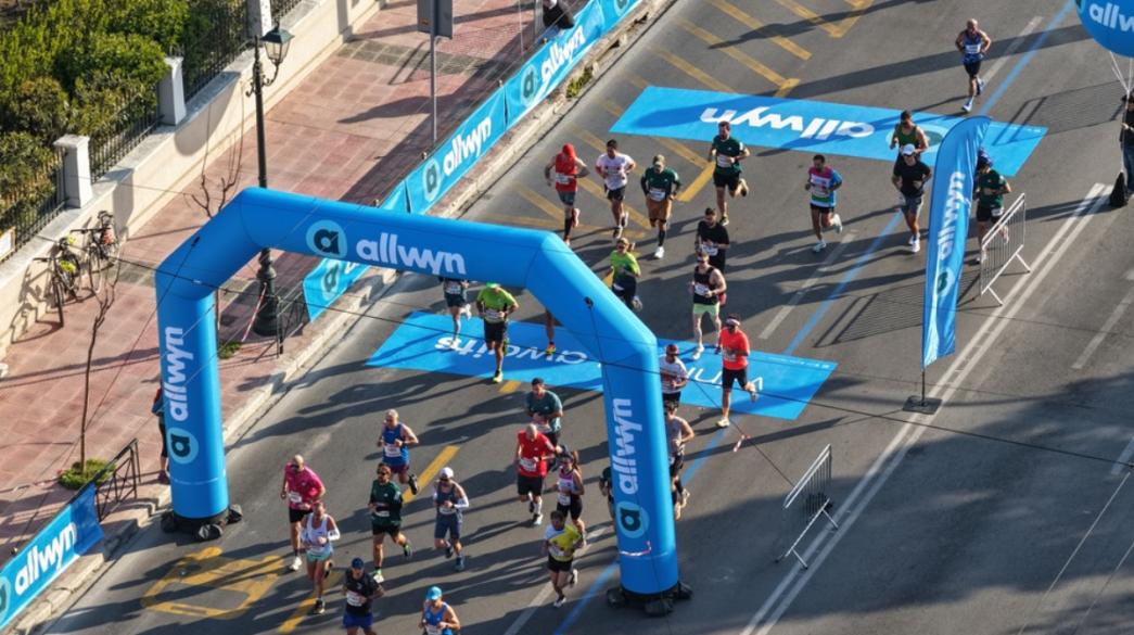 allwyn, ημιμαραθώνιος