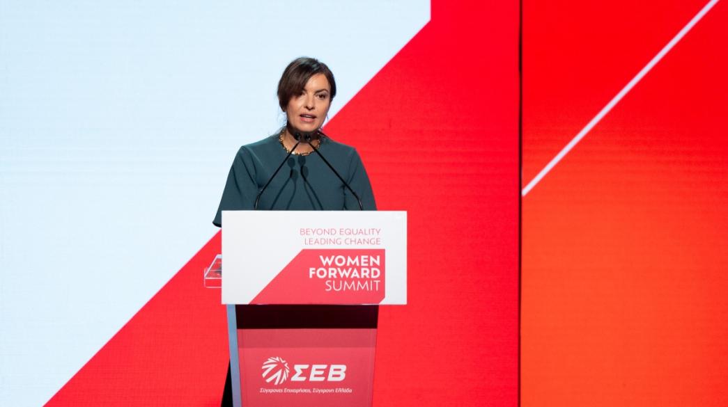 Ράνια Αικατερινάρη