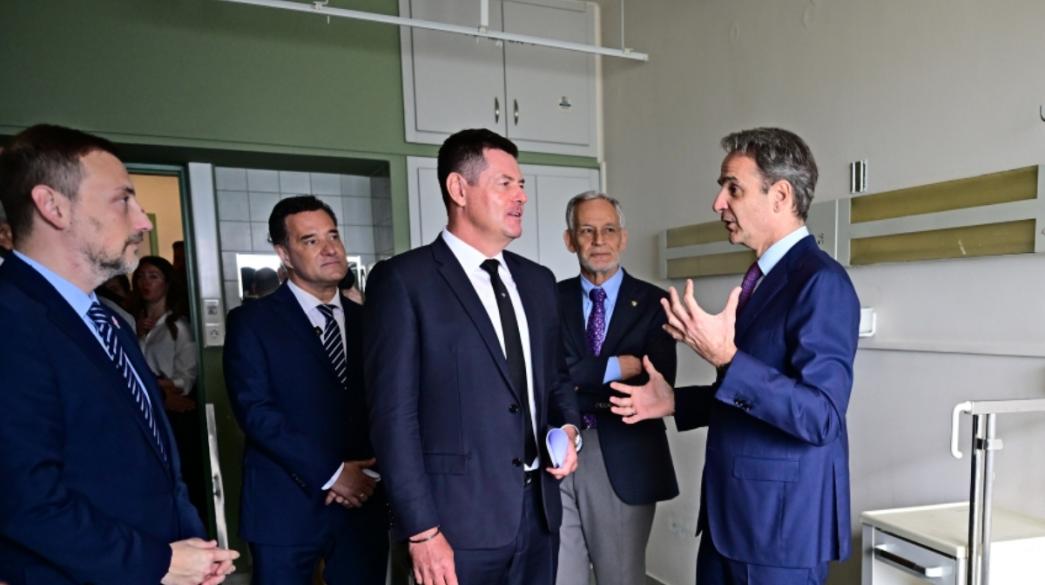 Κομάρεκ - Μητσοτάκης