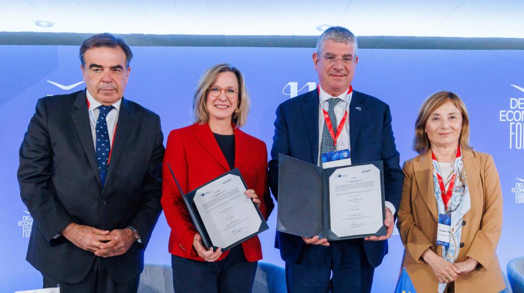 Ατόμα της Εθνικής Τράπεζας και της κυβέρνησης