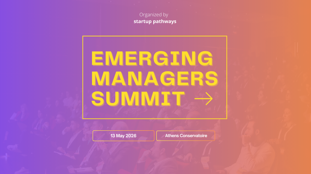 Σύνοδος Emerging Managers