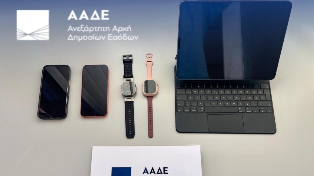 ΑΑΔΕ Λαθραία