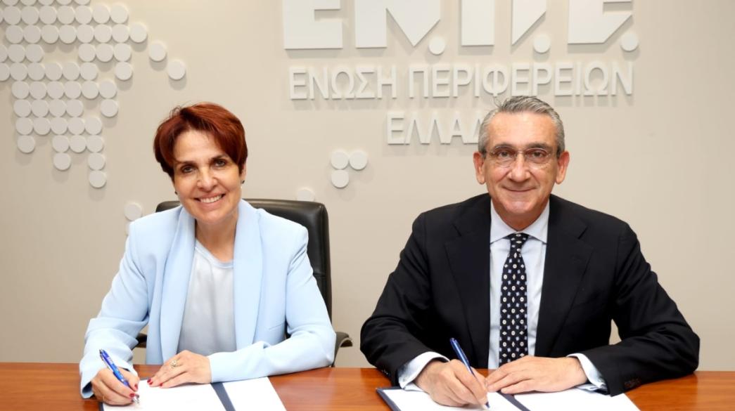 Γιώργος Χατζημάρκος, Λένα Μπέλση 