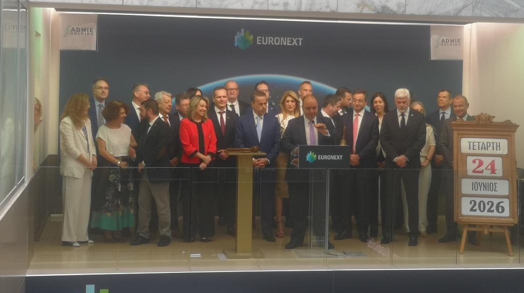 Νέες μετοχές ΑΔΜΗΕ Συμμετοχών στην Euronext Athens