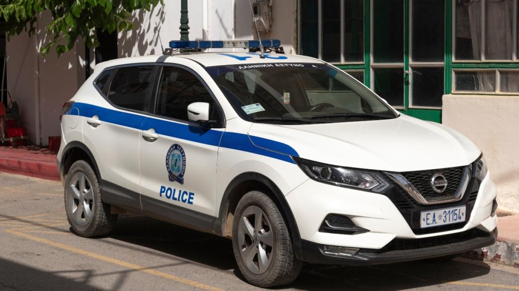 Ελληνική Αστυνομία