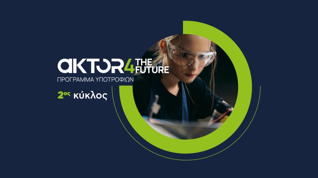 AKTOR