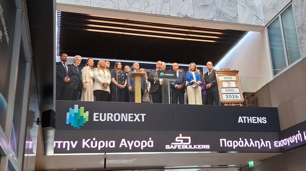 Safe Bulkers Χρηματιστήριο