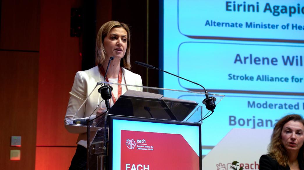 Ειρήνη Αγαπηδάκη