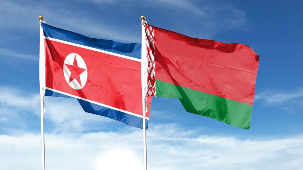 Οι σημαίες της Λευκορωσίας και της Βόρειας Κορέας Λευκορωσία, Βόρεια Κορέα
