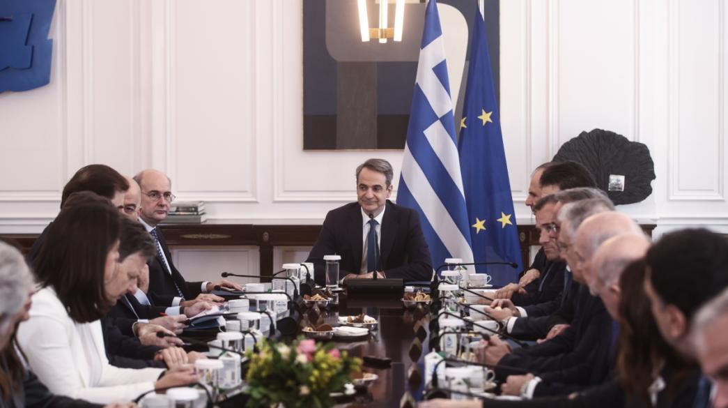 Κυριακός Μητσοτάκης